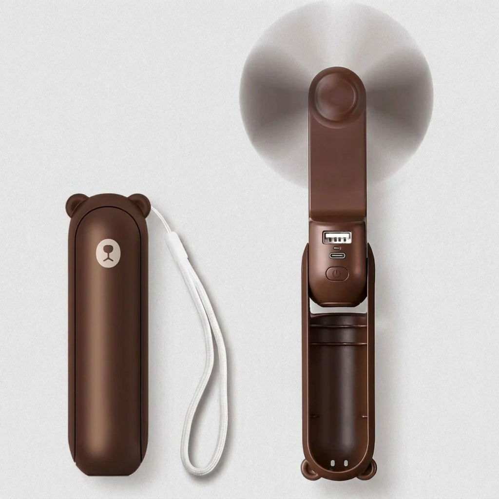 Unisex Portable 3-in-1 Cooling Fan & Power Bank